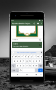 Riyadhus Shalihin Terjemah Len screenshot 6