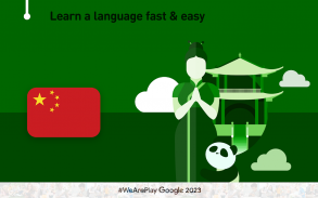 Apprendre le chinois avec FunEasyLearn screenshot 13