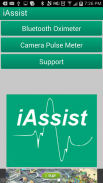 iAssist Pulse Oximeter screenshot 3