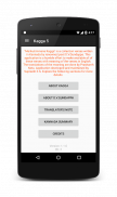 Mankutimmana Kagga screenshot 1