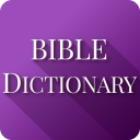 Bible Dictionary & KJV Bible