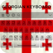 Georgian Keyboard screenshot 6