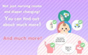 Search nursing room in Japan screenshot 12