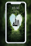 Allah Wallpapers screenshot 0