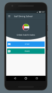 Gulf Driving School - Saudi Driving License Test screenshot 2