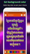 Write Khmer Text On Photo screenshot 7