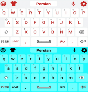 Farsi Keyboard screenshot 1