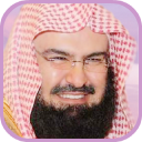 Sheikh Sudais Quran Full MP3