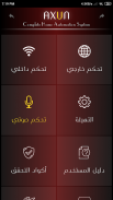AXUN - Home Automation screenshot 3