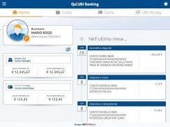 UBI Banca screenshot 0
