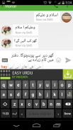 Easy Urdu Keyboard 2020 - اردو - Urdu on Photos screenshot 9