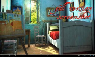 Art Alive 3D Free lwp screenshot 15