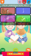 Belajar Huruf Hijaiyah screenshot 9