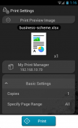 PageScope MyPrint Manager Port screenshot 1