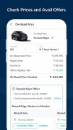 CarWale: Buy-Sell New/Used Car screenshot 1