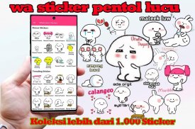 Pentol Lucu Stiker WAStickerApps Sticker Maker screenshot 0