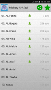 Quran karim mp3 screenshot 10