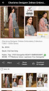 Agarwal Fashion - Wholesale Suit Saree Kurti screenshot 1