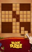 Wood Block Puzzle screenshot 15
