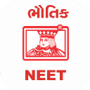 NEET - PHYSICS  (Guj) GSEB KUMAR PRAKASHAN KENDRA Icon