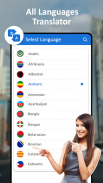 Dictionary - All Language Scan & Voice Translator screenshot 4