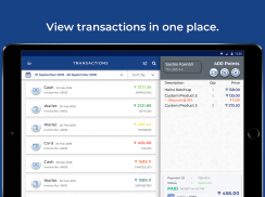 Payments by ePaisa screenshot 0