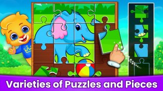 아이들을 위한 퍼즐 게임: 직소 퍼즐 screenshot 0