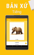 Học tiếng Hy Lạp - 11.000 từ screenshot 18