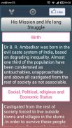 Dr. B.R.Ambedkar screenshot 2