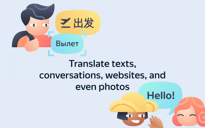 Yandex Translate screenshot 2