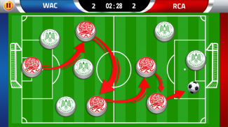 لعبة الدوري المغربي screenshot 3