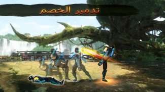 Kung Fu Games - Fighting Games screenshot 3