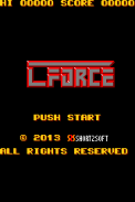 CForce screenshot 3