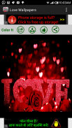 Love Images screenshot 4