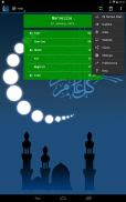 Muslim Salat Times screenshot 1