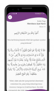 Dzikir Pagi Petang Sesuai Sunnah screenshot 2