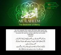 99 Names of Allah Asma ul Husna screenshot 7