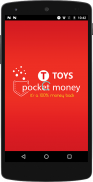 TToys - Pocket Money screenshot 0