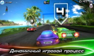 Race Illegal: High Speed 3D screenshot 0