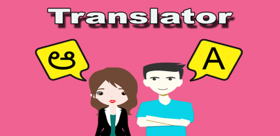 Kannada To English Translator