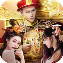 叫我官老爷-九品芝麻官联动 - Baixar APK para Android | Aptoide