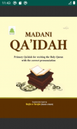 Madani Qaida in English Langauge screenshot 3