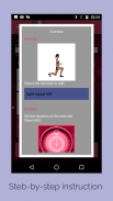 深蹲训练器 - 胯部、腿部和臀部训练 screenshot 0