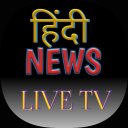 Hindi Live News 24/7 | Hindi News Live Tv