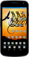 Islamic Theme and Launcher screenshot 3