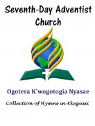 Ogotera kw'ogotogia Nyasae screenshot 1