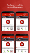 Call Ambulance - Emergency App screenshot 7