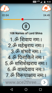 108 Names of Lord Shiva screenshot 3