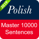 Polish Sentence Master Icon