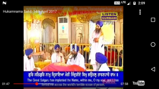 Live Kirtan Shri Harmandir Sahib screenshot 11